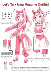 Rule 34 | 1girl, animal ears, buruma, character name, clenched hands, commentary, ear covers, english commentary, english text, flower-shaped pupils, haru urara (umamusume), headband, highres, horse ears, horse girl, horse tail, jacket, long hair, long sleeves, moko39 takasora, multiple views, open mouth, pants, parted lips, pink theme, ponytail, shirt, shoes, simple background, sleeves past wrists, socks, standing, symbol-shaped pupils, tail, track jacket, umamusume