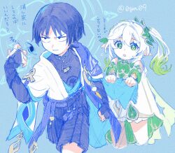 1boy 1girl arm_at_side armor black_bodysuit black_bow black_bridal_gauntlets black_eyes black_shorts bloomers blue_background blue_gemstone blue_halo blue_kimono blue_sleeves blunt_ends bodysuit bow bracelet bridal_gauntlets cape cape_grab clenched_hand clenched_hands clothes_grab cropped_legs detached_sleeves dress eyelashes feathers flying_sweatdrops furisode gem genshin_impact gold gold_ring gold_trim green_cape green_eyes green_hair green_sleeves hair_between_eyes hair_ornament hakama hakama_shorts half_crown_braid halo halo_behind_head highres ishikoro1645 japanese_armor japanese_clothes jewelry juban kimono kote kurokote layered_sleeves leaf leaf_hair_ornament looking_at_another looking_to_the_side mandarin_collar middle_ring multicolored_hair nahida_(genshin_impact) open_clothes open_kimono open_mouth outstretched_arms parted_lips pleated_shorts pointy_ears pom_pom_(clothes) purple_cape purple_hair purple_rope purple_sash rope sanpaku sash scaramouche_(genshin_impact) short_sleeves shorts sketch streaked_hair tareme tassel translation_request twitter_username underwear v-shaped_eyebrows vision_(genshin_impact) vortex wanderer_(genshin_impact) white_bloomers white_dress white_kimono white_mouth white_sleeves white_trim wispy_bangs yellow_feathers