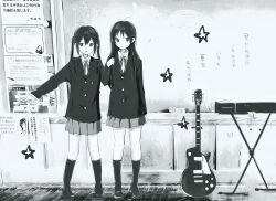 2girls absurdres akiyama_mio blazer chalkboard classroom electric_guitar gibson_les_paul greyscale guitar highres hos1_i indoors instrument jacket k-on! keyboard_(instrument) kneehighs loafers long_hair looking_at_viewer monochrome multiple_girls nakano_azusa pleated_skirt school_uniform shirt shoes skirt socks standing star_(symbol) twintails