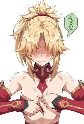 1girl bandeau bare_shoulders blonde_hair blush braid breasts closed_mouth collarbone commentary detached_collar detached_sleeves fang fang_out fate/apocrypha fate_(series) hair_ornament hair_scrunchie half_up_braid highres long_hair mordred_(fate) mordred_(fate/apocrypha) parted_bangs ponytail red_scrunchie revision scrunchie shaded_face sidelocks simple_background small_breasts speech_bubble tonee translated undressing white_background