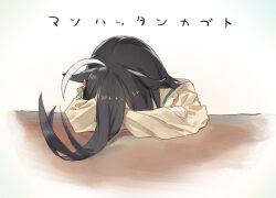 ahoge amano_kokoko arms_on_table crossed_arms head_on_table long_bangs manhattan_cafe_(umamusume) multicolored_hair skirt umamusume white_hair yellow_skirt