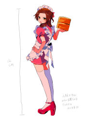 1boy absurdres apron axis_powers_hetalia blush bow brown_eyes brown_hair check_commentary china_(hetalia) commentary_request crossdressing dress food full_body hand_on_own_hip highres holding_bento looking_at_viewer maid maid_apron maid_headdress male_focus mary_janes medium_hair pink_dress red_shoes sanamaru_(sana79261827) shoes short_dress simple_background solo thighhighs translation_request trap white_apron white_background white_thighhighs