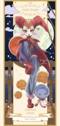 1girl against_railing alien cape card_(medium) character_name chrono_cross cloud cloudy_sky earrings facepaint flower full_moon harle_(chrono_cross) harlequin hat helmet highres jester_cap jewelry leg_up long_sleeves maruno moon night night_sky pillarboxed pointy_footwear pom_pom_(clothes) pom_pom_earrings railing red_cape red_eyes red_flower red_moon red_rose rose see-through_clothes see-through_legwear sitting sky space_helmet starky_(chrono_cross) tailcoat tarot tarot_(medium) the_moon_(tarot)