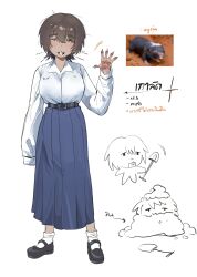 1girl blush brown_eyes brown_hair buck_teeth collared_shirt full_body highres long_skirt maikamiaka medium_hair mole_girl original photo_inset shirt shovel simple_background skirt sleeves_past_wrists standing teeth translation_request whiskers white_background