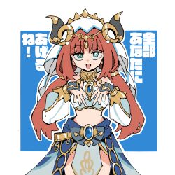 Rule 34 | 1girl, bare shoulders, black horns, blue background, blue brooch, blue skirt, border, bright pupils, brooch, commentary, cowboy shot, crop top, detached sleeves, fake horns, genshin impact, green eyes, hands on own chest, harem outfit, highres, horns, jewelry, long hair, looking at viewer, low twintails, midriff, neck ring, nilou (genshin impact), open mouth, outside border, puffy detached sleeves, puffy sleeves, red hair, skirt, solo, surodzuki, translation request, twintails, veil, white border, white veil