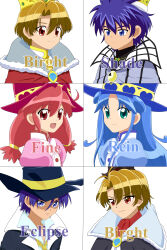Rule 34 | 2boys, 2girls, :d, absurdres, ahoge, aqua eyes, ascot, black cloak, black coat, black hat, black undershirt, blonde hair, blue coat, blue eyes, blue hair, blue shirt, bow, bowtie, bright (futagohime), brown eyes, buttons, cavalier hat, chaimaou, character name, cloak, closed mouth, coat, collared coat, collared shirt, commentary, corruption, crest, crown, curly hair, curtained hair, dark persona, dot nose, eclipse (futagohime), english text, evil smile, fine (futagohime), from side, fur-trimmed cloak, fur-trimmed crown, fur trim, fushigiboshi no futago hime, gem, gold crown, gold necklace, gold trim, green gemstone, hair between eyes, hair intakes, hat, highres, jeweled crown, jewelry, lapels, light blush, long hair, long sleeves, looking ahead, looking at viewer, low-tied long hair, low twintails, multiple boys, multiple girls, multiple views, necklace, necktie, notched hat, open clothes, open coat, open mouth, parted bangs, parted lips, pink coat, portrait, prince, puffy long sleeves, puffy sleeves, red ascot, red cloak, red hair, rein (futagohime), serious, shade, shade (futagohime), shaded face, shirt, short hair, simple background, smile, smirk, spiked hair, standing, striped cloak, striped clothes, top hat, tsurime, twintails, typo, undershirt, white background, white bow, white bowtie, yellow necktie, yellow trim