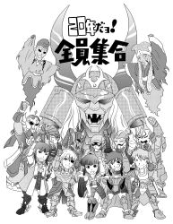 Rule 34 | 1girl, 4boys, 6+others, absurdres, anubis (samurai troopers), arago, armor, claws, demon, facial hair, ghost, hand up, highres, kayura, looking at viewer, mask, multiple boys, multiple others, mustache, naaza, rajura, ronin warriors, samurai, shuten doji, sunrise (company), yoroiden samurai troopers