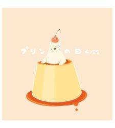 animal bear bird caramel chai_(drawingchisanne) cherry commentary_request cream dessert food food_focus fruit in_food looking_at_viewer no_humans on_person original polar_bear pudding signature simple_background translation_request undersized_animal