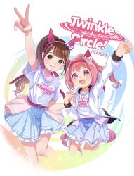 Rule 34 | 2girls, :d, animal ears, arm up, belt, belt buckle, blue skirt, bow, breasts, brown eyes, brown hair, buckle, clenched hand, clothes writing, commentary request, copyright name, cropped legs, drawstring, ear bow, fake animal ears, flower-shaped pupils, haru urara (umamusume), highres, holding hands, horse ears, horse girl, horse tail, interlocked fingers, jacket, long hair, moko39 takasora, multiple girls, open clothes, open jacket, open mouth, pink belt, pink hair, pleated skirt, ponytail, purple eyes, real life, shirt, shuto yukina, skirt, small breasts, smile, standing, standing on one leg, symbol-shaped pupils, tail, umamusume, v, very long hair, white bow, white jacket, white shirt