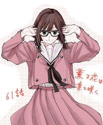 1girl absurdres black_ribbon braid brown_hair closed_mouth dated green_eyes hands_up highres kaoru_hana_wa_rin_to_saku kikyo_private_academy_school_uniform light_blush looking_at_viewer medium_hair mikami_saka neck_ribbon pink_serafuku ribbon sailor_collar school_uniform serafuku signature simple_background smile solo teeth twin_braids upper_body white_background white_sailor_collar yuzuhara_madoka