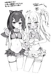 Rule 34 | !?, 2girls, @ @, bikini, blush, breasts, commentary request, fate/kaleid liner prisma illya, fate (series), frilled thigh strap, greyscale, highres, illyasviel von einzbern, kaleidostick, long hair, miyu edelfelt, monochrome, multiple girls, navel, one side up, small breasts, swimsuit, thigh gap, thigh strap, tomo (ryo i so ), translation request