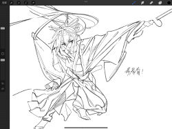 1girl akafuyu_(arknights) arknights art_program_in_frame chinese_commentary chinese_text commentary_request fighting_stance floating_hair greyscale high_ponytail highres holding holding_sword holding_weapon japanese_clothes katana kimono kumatangent lineart long_hair long_sleeves monochrome outstretched_arm ponytail procreate_(medium) procreate_(software) sheath simple_background solo squatting sword translation_request unsheathed weapon white_background wide_sleeves