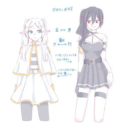 2girls absurdres arrow_(symbol) bare_shoulders black_dress black_gloves black_hair black_pantyhose breasts capelet closed_mouth cropped_legs dress earrings elf frieren gloves green_eyes hair_between_eyes hair_over_shoulder highres jewelry long_hair long_sleeves multiple_girls pantyhose pleated_dress pointy_ears red_eyes seila_rei shirt side_ponytail simple_background single_glove skirt small_breasts smile sousou_no_frieren standing striped_clothes striped_shirt translation_request twintails ubel_(sousou_no_frieren) white_background white_capelet white_hair white_skirt