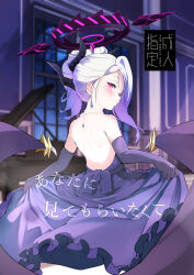 1girl back back_focus bare_back black_halo blue_archive blush clothes_lift comiket_104 demon_girl demon_horns dress dress_lift earrings elbow_gloves gloves halo highres hina_(blue_archive) hina_(dress)_(blue_archive) horns instrument jewelry loli looking_at_viewer looking_back necklace noa_(nagareboshi) pearl_necklace piano pink_eyes purple_gloves shoulder_blades smile solo white_hair