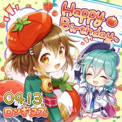 2girls :d ^_^ abaris_(phantom_of_the_kill) ahoge black_skirt blue_gloves blue_hat blue_necktie brown_eyes brown_hair character_name chibi chibi_only closed_eyes collared_jacket commentary_request dated gloves green_hair green_jacket hair_ornament hand_on_own_chest hand_up happy_birthday hat highres jacket long_sleeves longinus_(phantom_of_the_kill) looking_at_viewer looking_back low_ponytail multiple_girls necktie official_art open_mouth phantom_of_the_kill pleated_skirt ponytail red_hat second-party_source skirt smile tomato_hat upper_body white_jacket