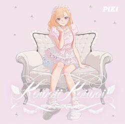Rule 34 | 1girl, album cover, blonde hair, boots, chair, closed mouth, colored tips, commentary request, cover, dress, fake nails, frilled dress, frilled socks, frills, full body, highres, kitagawa marin, long hair, looking at viewer, maring song, multicolored hair, nail polish, official art, on chair, piki (group), pink background, pink dress, pink eyes, pink nails, second-party source, short sleeves, simple background, sitting, socks, solo, sono bisque doll wa koi wo suru, white boots, white headdress, white socks