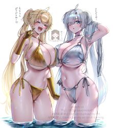 &gt;_&lt; 3girls :d absurdres ahoge ancient_greek_clothes arm_at_side arm_up armpit_crease armpits bikini blonde_hair blue_eyes blush breast_press breasts brown_hair choker cleavage closed_eyes collarbone commentary_request cowboy_shot criss-cross_halter dated double-parted_bangs eyes_visible_through_hair fang gloves gold_bikini gold_gloves greco-roman_clothes grey_hair hair_lift halterneck hand_on_own_hip hand_up head_wreath highres honest_axe huge_breasts index_finger_raised laurel_crown lens_flare light_blush long_hair looking_at_viewer minase_alice_(yayoi_maka) minase_eve_(yayoi_maka) mole mole_on_breast multiple_girls navel o-ring o-ring_bikini open_mouth original parody parted_lips peplos shiny_swimsuit side-tie_bikini_bottom sideboob silver_bikini silver_choker silver_gloves simple_background skin_fang smile standing stomach swept_bangs swimsuit symmetrical_docking thighs twintails underboob very_long_hair wading water watermark white_background xd yayoi_maka
