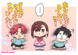 Rule 34 | ..., 1girl, 2boys, ayase momo, black hair, black shorts, blue skirt, blush, border, bow, bowtie, brown eyes, brown hair, chibi, chibi only, chiy (mochi punin), commentary request, dandadan, earrings, enjoji jin, facing another, full body, glasses, highres, jewelry, long sleeves, loose socks, miniskirt, motion blur, motion lines, multiple boys, open mouth, outside border, outstretched arms, pink sweater, pleated skirt, red bow, red bowtie, red hair, round eyewear, short hair, shorts, skirt, socks, spoken ellipsis, standing, sweatdrop, sweater, takakura ken (dandadan), translation request, twitter username, white border, white socks