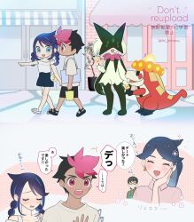 2boys 2girls alex_(pokemon) bag black_shoes black_shorts building chibi closed_eyes commentary_request crocalor earrings eyelashes hand_up highres jewelry liko_(pokemon) lucca_(pokemon) meowscarada multicolored_hair multiple_boys multiple_girls nintendo open_mouth pink_hair plant pointing pokemon pokemon_(anime) pokemon_horizons rei_hinketsu roy_(pokemon) shirt shoes shopping_bag short_hair shorts speech_bubble standing translation_request twitter_username two-tone_hair watermark white_shirt white_shoes