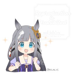 1girl animal_ears blue_eyes blunt_bangs blush brown_hair chrono_genesis_(umamusume) clenched_hands collarbone commentary_request hair_between_eyes hair_ornament horse_girl koruri portrait ribbon school_uniform simple_background solo tracen_school_uniform twitter_username umamusume watermark white_background