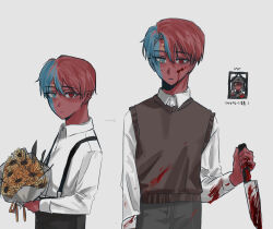 blood blood_on_clothes bloody_weapon blue_eyes bouquet brown_sweater_vest collared_shirt countryhumans cowboy_shot flower heterochromia highres holding holding_bouquet holding_knife iei knife long_sleeves not_present parted_bangs parted_lips red_eyes red_hair russian_soviet_federative_socialist_republic_(countryhumans) russian_soviet_federative_socialist_republic_flag saboten92 shirt simple_background soviet_union_(countryhumans) sunflower sweater_vest weapon white_background white_shirt