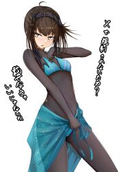 1girl absurdres ahoge bikini black_bodysuit blue_bikini bodysuit breasts brown_hair cowboy_shot hachimaki hatsuzuki_(kancolle) headband highres kantai_collection looking_to_the_side medium_breasts medium_hair open_mouth solo swimsuit tastas yellow_eyes
