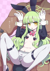 1boy 1girl anal anal_object_insertion animal_ears areola_slip black_shoes blue_archive blush bow bowtie cameltoe covered_clitoris covered_erect_nipples fake_animal_ears flat_chest gloves green_hair green_halo halo hanauna heart_maebari highres hikari_(blue_archive) long_hair looking_at_viewer maebari meme_attire navel object_insertion open_mouth pantyhose pointy_ears rabbit_ears rabbit_pose red_bow red_bowtie reverse_bunnysuit reverse_outfit shoes stomach thigh_strap very_long_hair white_gloves white_pantyhose white_wrist_cuffs wrist_cuffs yellow_eyes