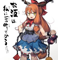 1girl absurdres blue_skirt bow bowtie brown_horns buttons chain commentary_request cube fang feet_out_of_frame flat_chest gourd hair_bow highres horn_bow horn_ornament horns ibuki_suika long_hair looking_at_viewer low-tied_long_hair open_mouth orange_hair orb piaki pointy_ears purple_bow pyramid_(geometry) red_bow red_bowtie ribbon-trimmed_skirt ribbon_trim shirt sidelocks simple_background skirt sleeveless sleeveless_shirt smile solo standing touhou translation_request very_long_hair white_background white_shirt wrist_cuffs yellow_eyes