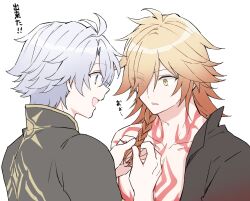 Rule 34 | 2boys, antenna hair, bare pectorals, black coat, black shirt, blonde hair, blue eyes, braid, braiding hair, chest tattoo, coat, commentary, facial tattoo, gradient hair, hair between eyes, hairdressing, highres, honkai: star rail, honkai (series), male focus, medium hair, multicolored hair, multiple boys, mydei (honkai: star rail), open clothes, open coat, pectorals, phainon (honkai: star rail), red hair, red tattoo, same wallhit, shirt, short hair, side braid, tattoo, white hair, yaoi, yellow eyes