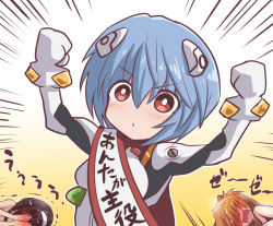 1boy 2girls arms_up ayanami_rei blue_hair blush bodysuit brown_hair clenched_hands colombia_pose_(meme) covering_face crossdressing emphasis_lines fujitaka_nasu gradient_background hair_between_eyes hair_over_eyes hairband hairpods ikari_shinji interface_headset_(evangelion) long_hair mecha_pilot_suit multiple_girls neon_genesis_evangelion nude open_mouth plugsuit_(evangelion) red_eyes souryuu_asuka_langley sweatdrop translated trembling