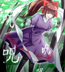 Rule 34 | 1girl, black footwear, bow, brown hair, dress, johnson0110, long hair, looking at viewer, noroiko, open mouth, ponytail, purple dress, purple eyes, red bow, ribbon, shawl, skirt, smile, solo, story of eastern wonderland, touhou, touhou (pc-98)