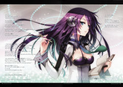 1girl absurdres an2a apple_inc. blanket blue_eyes book breasts cleavage english_text female_focus headphones highres image_sample long_hair medium_breasts necktie purple_hair quilt scan siri solo star_(symbol) typo