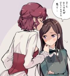 Rule 34 | 2girls, 7 (princess principal), blush, crossed arms, dorothy (princess principal), earrings, closed eyes, kissing hair, half updo, hand on another&#039;s chin, jewelry, long hair, multiple girls, niina ryou, princess principal, purple eyes, purple hair, translation request, yuri