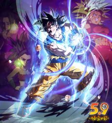 1boy 3girls black_eyes black_hair blue_boots blue_sash boots caulifla dragon_ball dragon_ball_super earrings full_body goku_day grey_eyes grey_hair highres jewelry kale_(dragon_ball) kamehameha_(dragon_ball) kefla_(dragon_ball) m3landon male_focus medium_hair missing_commentary multiple_girls orange_pants pants potara_earrings sash single_earring solo_focus son_goku spiked_hair ultra_instinct_sign