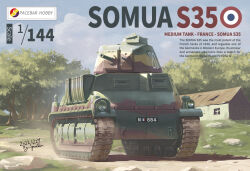 blue_sky building cannon cloud commentary_request dated day france french_flag gun machine_gun military military_vehicle motor_vehicle no_humans original outdoors sky somua_s35 spacebar_hobby tank tree vehicle_focus weapon world_war_ii