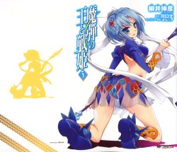 10s 1girl absurdres armor artist_name ass back blue_eyes blue_hair blue_panties blush braid copyright_name crop_top female_focus from_behind furrowed_brow highres juliet_sleeves kneeling long_sleeves looking_back ludmila_lourie madan_no_ou_to_vanadis matching_hair/eyes open_mouth panties puffy_sleeves see-through_clothes silhouette smile solo underwear yanai_nobuhiko