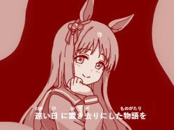 Rule 34 | 1girl, animal ears, bow, brown theme, closed mouth, commentary request, ear bow, grass wonder (umamusume), horse ears, horse girl, long hair, looking at viewer, lowres, monochrome, parody request, school uniform, shiodanx, smile, solo, tracen school uniform, translation request, umamusume, upper body