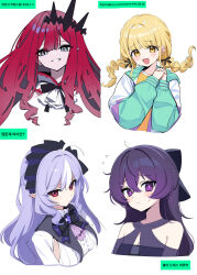 4girls :d absurdres ahoge baobhan_sith_(fate) baobhan_sith_(first_ascension)_(fate) bare_shoulders blonde_hair blue_archive bow braid breasts cleavage commentary deadnooodles expressionless fang fate/grand_order fate_(series) flying_sweatdrops fujita_kotone gakuen_idolmaster green_jacket grey_eyes grin hair_between_eyes hair_bow hairband haruka_(blue_archive) haruka_(dress)_(blue_archive) highres idolmaster jacket korean_text long_hair looking_at_viewer multicolored_jacket multiple_girls official_alternate_costume open_mouth own_hands_clasped own_hands_together pointy_ears purple_eyes purple_hair purple_hairband red_eyes red_hair ringlets shirt sidelocks simple_background skin_fang smile translation_request twin_braids vivian_banshee white_background yellow_eyes zenless_zone_zero