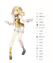 1girl ankle_socks bare_shoulders blonde_hair blunt_bangs bow bow_choker brooch brown_shoes brown_vest buttons cat_princess chinese_commentary chinese_text choker commentary_request denim denim_shorts diamond_print drill_hair eyelashes flower_brooch footwear_bow frilled_footwear full_body game_screenshot_inset gloves green_bow hair_bow hair_intakes happy highres infinity_nikki jewelry knees light_blush loafers long_hair looking_at_viewer nikki_(series) one_side_up open_mouth orange_choker shoes shorts simple_background smile socks solo standing strapless striped_clothes striped_vest tachi-e translation_request two-tone_vest vertical-striped_clothes vertical-striped_vest vest white_background white_gloves white_shorts white_wrist_cuffs wrist_cuffs yellow_bow yellow_eyes yellow_socks yellow_vest
