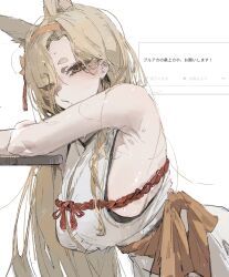 1girl :/ absurdres animal_ears arm_rest armpits bare_arms bare_shoulders blonde_hair blue_archive breasts closed_mouth commentary curtained_hair extra_ears eyeliner eyes_visible_through_hair fox_ears fox_girl hair_behind_ear hair_over_one_eye hairband hanging_breasts highres huge_breasts japanese_clothes kaho_(blue_archive) kimono le_(szs0k) leaning_forward long_hair looking_at_viewer makeup mole mole_under_mouth odaibako orange_hairband puckered_lips red_eyeliner red_rope request_inset rope shimenawa shiny_skin short_eyebrows sideboob sideless_kimono simple_background sleeveless sleeveless_kimono solo sweat thick_eyebrows translation_request upper_body very_sweaty white_background white_kimono yellow_eyes