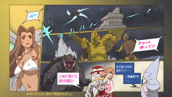 2boys 2girls alien ass bikini blue_eyes blue_fire boat breasts brown_hair claws cleavage colored_fire covered_erect_nipples crossover cyborg daiei_motion_picture dragon dress exhaust extra_tails fire flying gamera gamera_(series) gem_on_head ghidorah,_the_three-headed_monster giant giant_monster godzilla_(series) horns hoshikawa_mutsumi hydra japanese_text kaijin king_ghidorah long_hair mane medium_breasts multiple_boys multiple_crossover multiple_girls multiple_heads night ocean one-eyed open_mouth p-productions pairan_(warning_from_space) red_eyes red_hair roaring robot sea_monster seijin ship simahebi2366 space_monster spectreman spectreman_(character) spinning splashing sunrise_(company) superhero_costume swimsuit tail teeth the_ultraman_(anime) toho tongue translation_request tsuburaya_productions turtle turtle_shell tusks ultra_series ultraman_leo ultraman_leo_(series) warning_from_space water watercraft wings