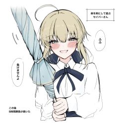 1girl absurdres ahoge artoria_pendragon_(fate) blonde_hair blue_ribbon blush commentary_request fate/stay_night fate_(series) grey_hair hair_ribbon hayato_hoshi604 highres holding holding_umbrella long_sleeves looking_at_viewer neck_ribbon open_mouth ribbon saber_(fate) shirt simple_background solo translation_request umbrella white_shirt