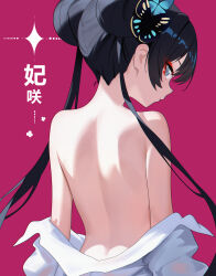 1girl absurdres back bare_back black_hair blue_archive butterfly_hair_ornament closed_mouth double_bun eyeshadow from_behind grey_eyes grey_hair hair_bun hair_ornament highres kisaki_(blue_archive) looking_at_viewer looking_back makeup median_furrow momobug22 off_shoulder pink_background red_eyeshadow shirt sideways_glance simple_background solo topless_female twintails white_shirt