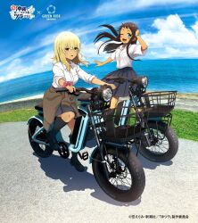 2girls ;d bicycle bicycle_basket black_skirt black_socks blonde_hair blue_eyes blue_sky blush_stickers brown_cardigan brown_hair cardigan cardigan_around_waist clothes_around_waist collared_shirt commentary_request copyright_name copyright_notice grass higa_kana highres horizon kyan_hina loafers long_hair looking_at_viewer medium_hair multiple_girls ocean official_art okinawa_de_suki_ni_natta_ko_ga_hougen_sugite_tsurasugiru one_eye_closed open_mouth outdoors parted_lips pleated_skirt school_uniform shirt shoes skirt sky smile socks tan white_shirt