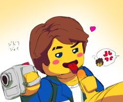 2boys blush camera character_request erection fellatio lego licking male_focus multiple_boys naughty_face ninjago oral penis saliva shimotsuki_kitsune text_focus the_lego_group tongue yaoi