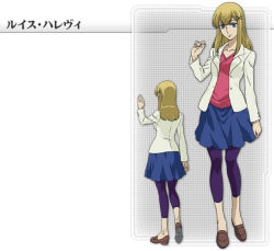 00s blonde_hair blue_eyes checkered_background engagement_ring grey_background gundam gundam_00 gundam_00_a_wakening_of_the_trailblazer hair_ornament hairclip happy jacket japanese_text jewelry jpeg_artifacts long_hair louise_halevy official_art pants ring shirt skirt text_focus waving wedding_ring white_background