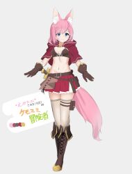 Rule 34 | 1girl, animal ear fluff, animal ears, belt, black bra, blue eyes, boots, bra, breasts, brown footwear, brown gloves, capelet, cross-laced footwear, full body, gloves, highres, medium breasts, medium hair, midriff, miniskirt, navel, original, pink hair, pouch, red capelet, red skirt, simple background, skirt, smile, stomach, sword, tail, thigh pouch, thighhighs, translation request, underwear, weapon, white background, yukidaruma718