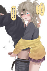 1boy 1girl absurdres assertive_female belt black_belt black_hair black_shirt blue_eyes blush brown_hair cardigan commentary_request cowboy_shot eru_aise grey_pants handjob hetero highres kasukabe_tsumugi long_hair long_sleeves looking_at_another miniskirt one_side_up paid_reward_available pants penis penis_out pleated_skirt purple_skirt shirt simple_background skirt solo_focus translation_request trembling variant_set voicevox white_background yellow_cardigan