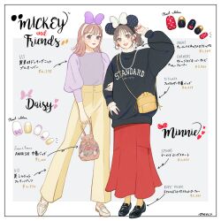 2girls bow brown_hair character_name commentary_request copyright_name daisy_duck hair_bow humanization looking_at_viewer meecosme mickey_mouse_&amp;_friends minnie_mouse minnie_mouse_ears multiple_girls nail_polish open_mouth ponytail shirt short_hair short_ponytail smile translation_request