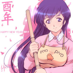 Rule 34 | 1girl, 2017, black hair, broom, dated, female focus, highres, io takuya, long hair, maison ikkoku, new year, otonashi kyouko, pink background, solo